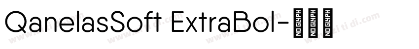 QanelasSoft ExtraBol字体转换